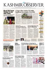 AUGUST 5, 2025 ISSUE