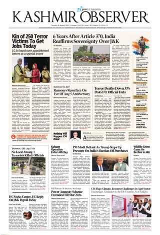 Kashmir Observer