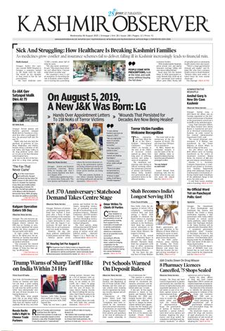 Kashmir Observer