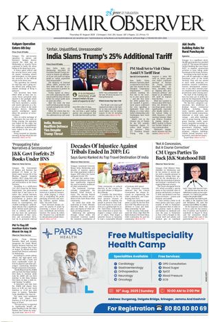 Kashmir Observer