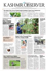AUGUST 08, 2025 ISSUE