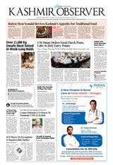AUGUST 12, 2025 ISSUE