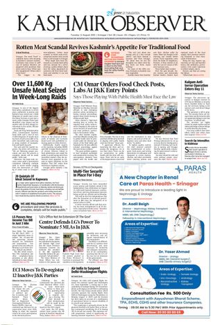 Kashmir Observer