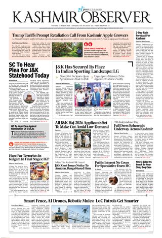 Kashmir Observer