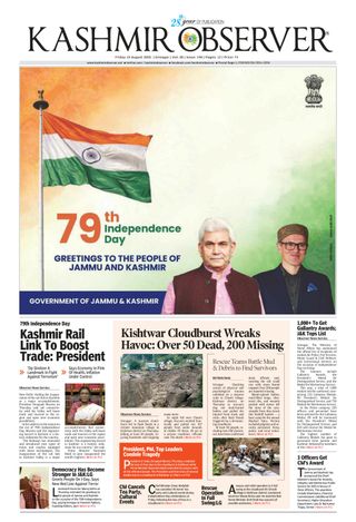 Kashmir Observer