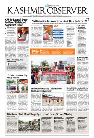 Kashmir Observer