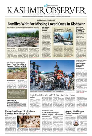 Kashmir Observer