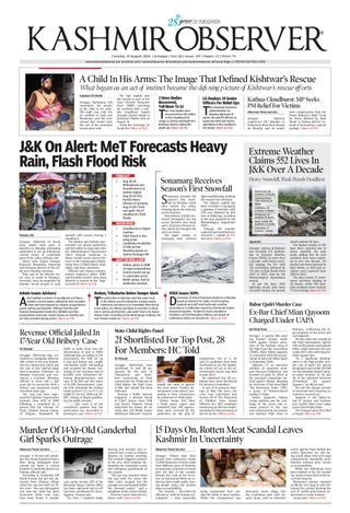 Kashmir Observer