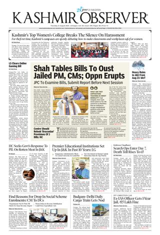 Kashmir Observer