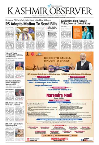 Kashmir Observer