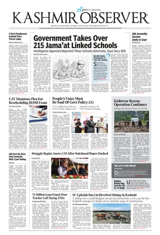 Kashmir Observer