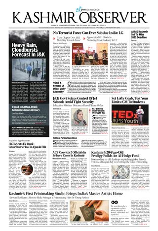 Kashmir Observer