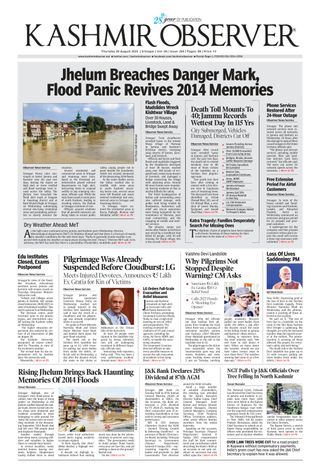 Kashmir Observer