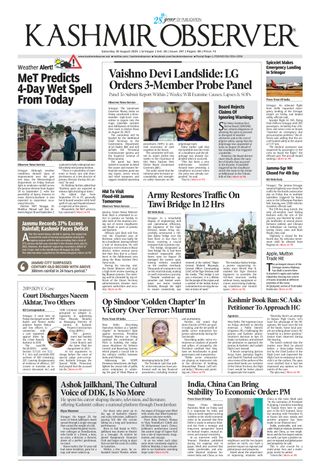 Kashmir Observer