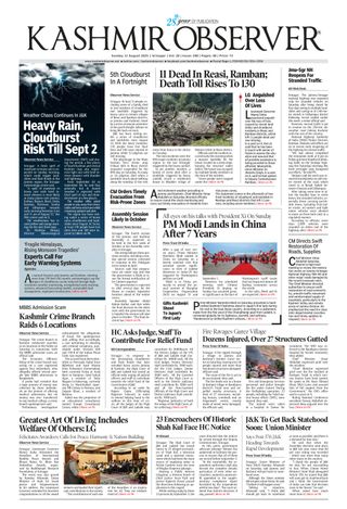 Kashmir Observer