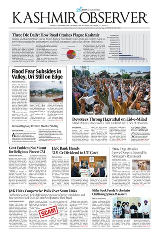 Kashmir Observer
