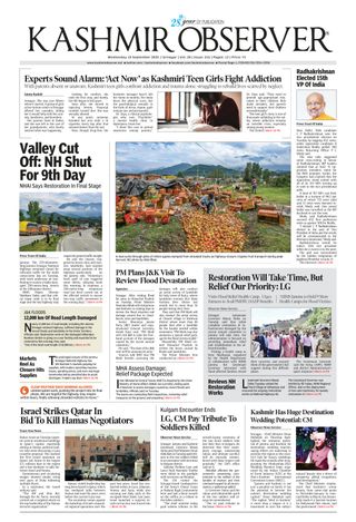Kashmir Observer