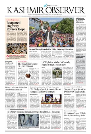 Kashmir Observer