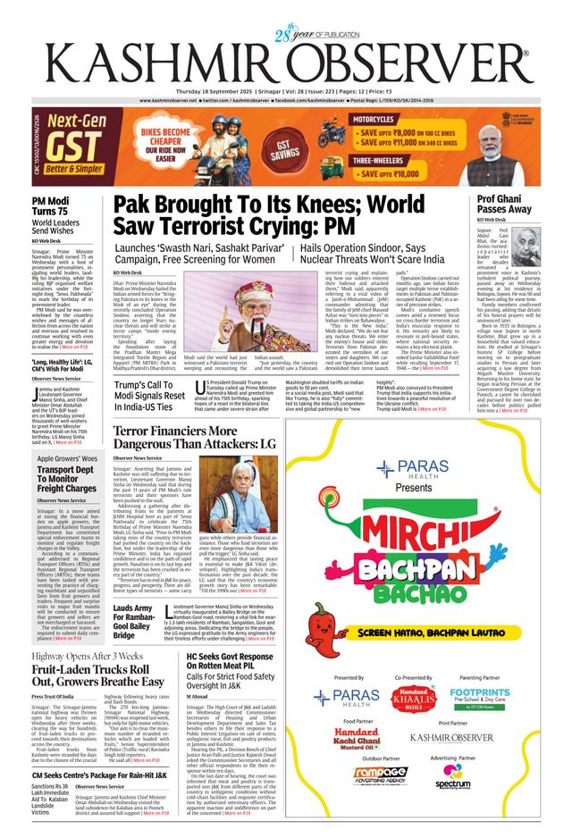 Kashmir Observer