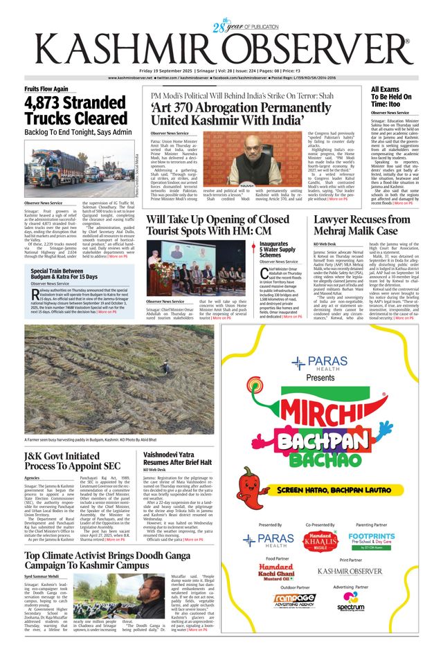 Kashmir Observer