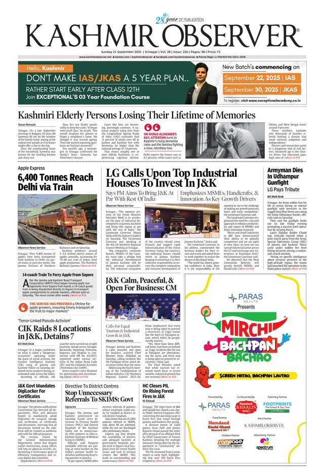 Kashmir Observer