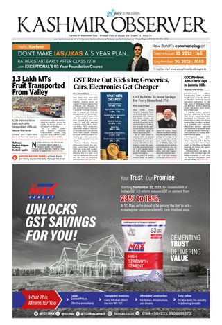 Kashmir Observer
