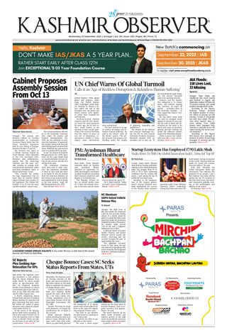 Kashmir Observer