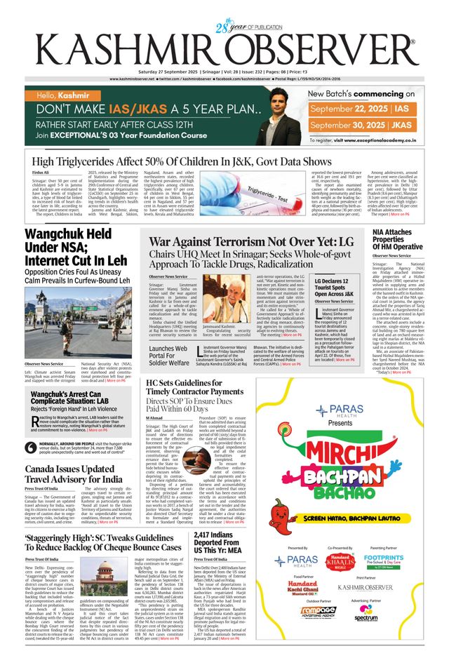 Kashmir Observer