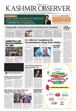Kashmir Observer