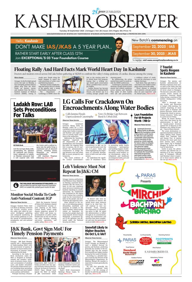 Kashmir Observer