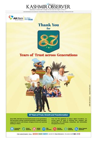 Kashmir Observer