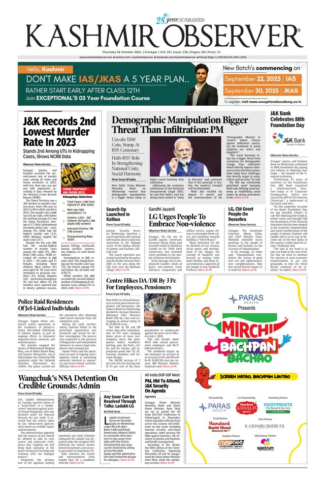 Kashmir Observer