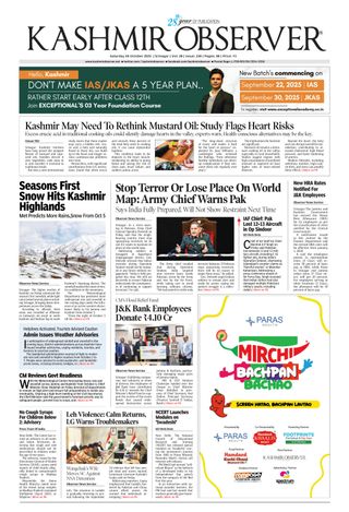 Kashmir Observer