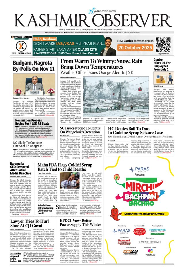 Kashmir Observer
