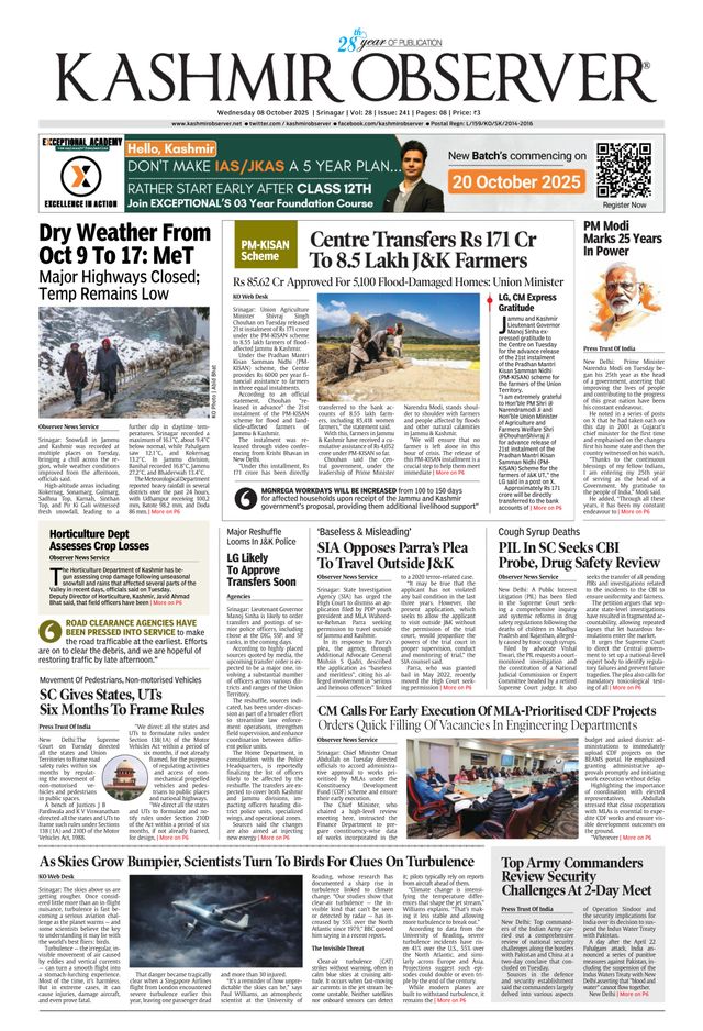 Kashmir Observer