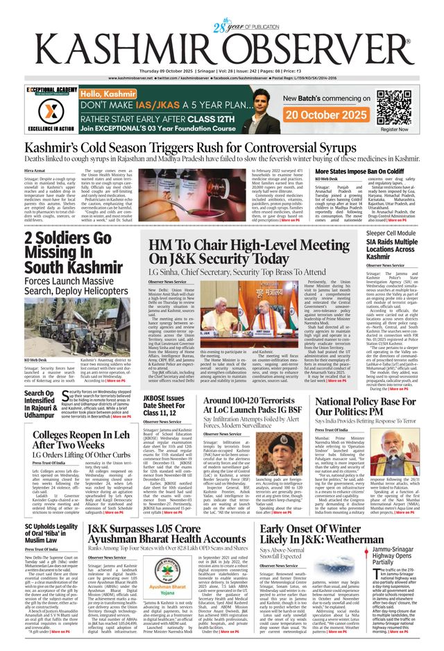 Kashmir Observer