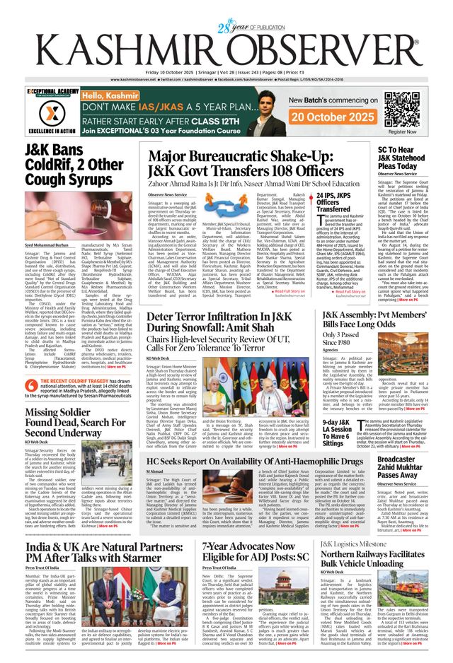 Kashmir Observer