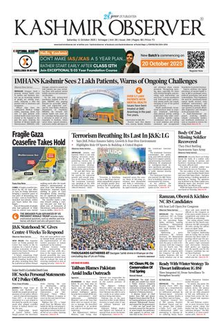 Kashmir Observer