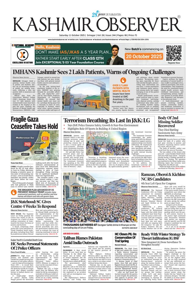 Kashmir Observer