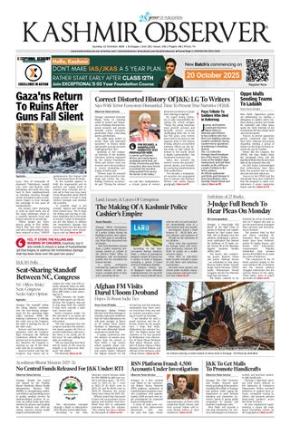 Kashmir Observer