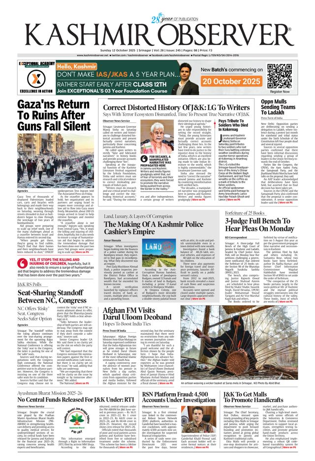 Kashmir Observer