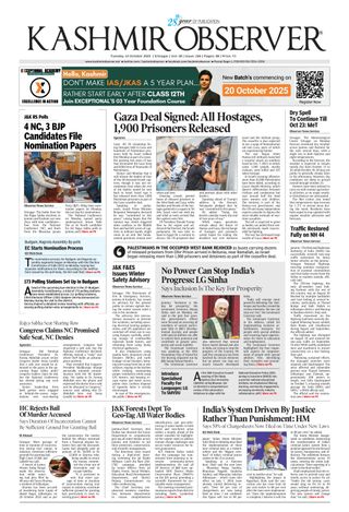 Kashmir Observer