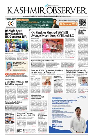 Kashmir Observer