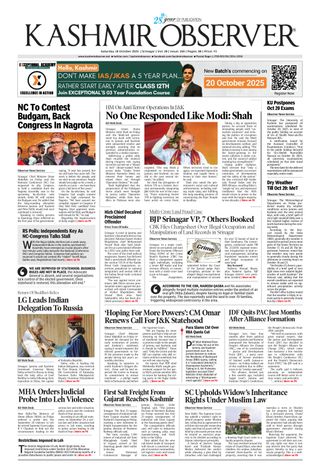 Kashmir Observer