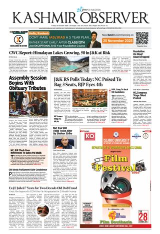 Kashmir Observer