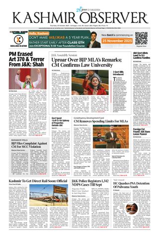 Kashmir Observer