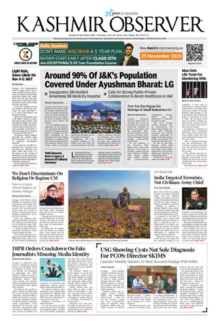 Kashmir Observer