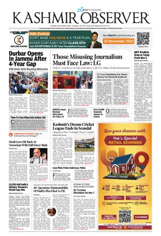 Kashmir Observer