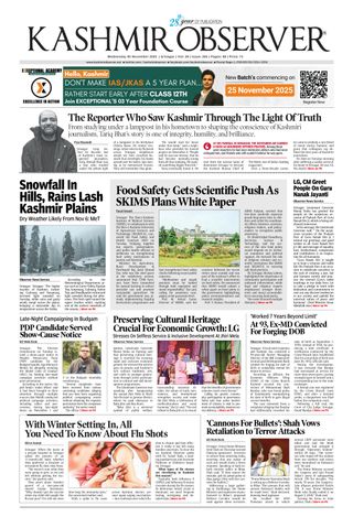 Kashmir Observer