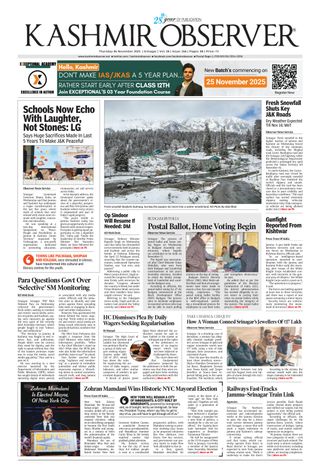 Kashmir Observer
